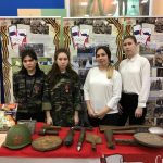 Бойцы поискового отряда «Прометей» организовали патриотические выставки для школьников и их родителей